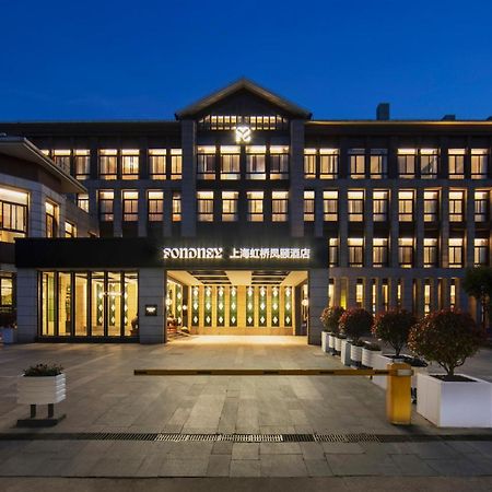 Fondney Hotel Shanghai Necc Hongqiao Airport T2 المظهر الخارجي الصورة