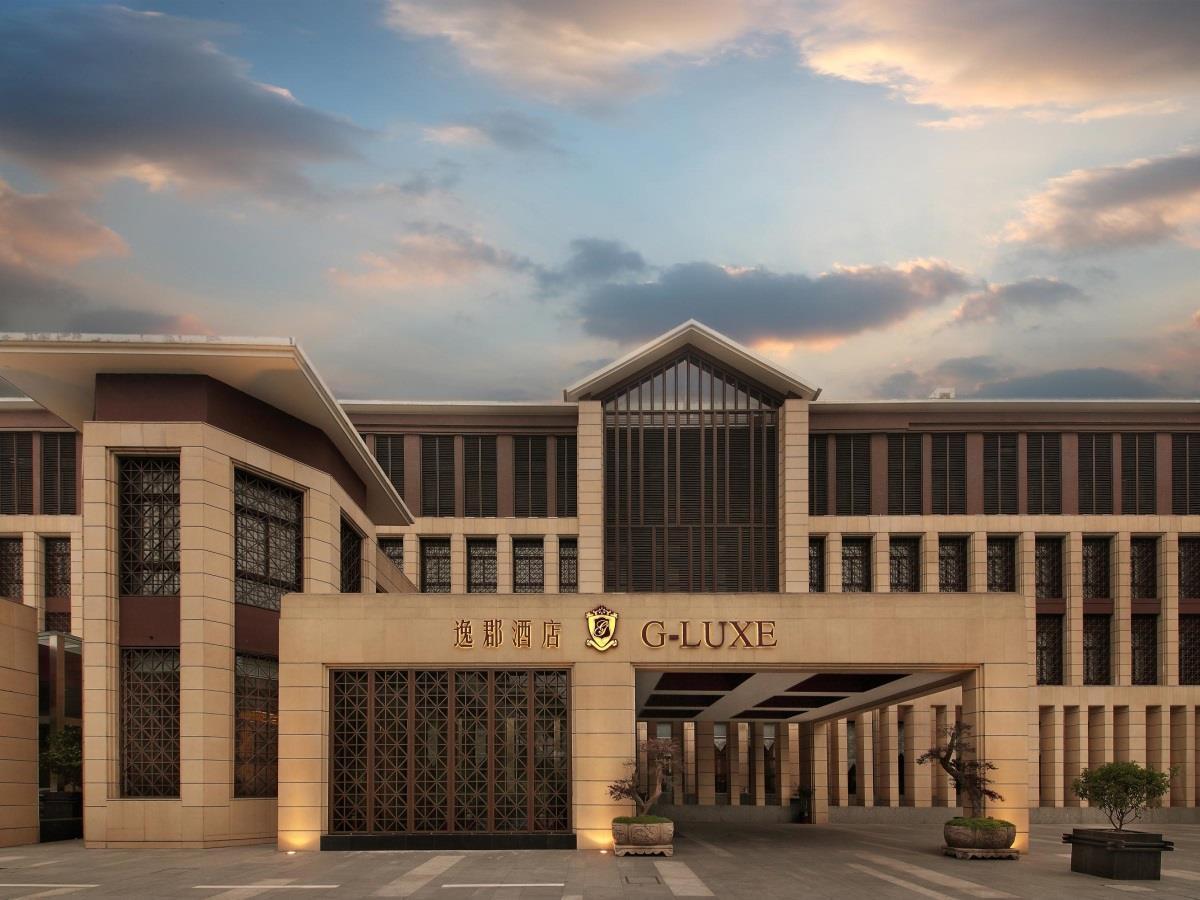Fondney Hotel Shanghai Necc Hongqiao Airport T2 المظهر الخارجي الصورة