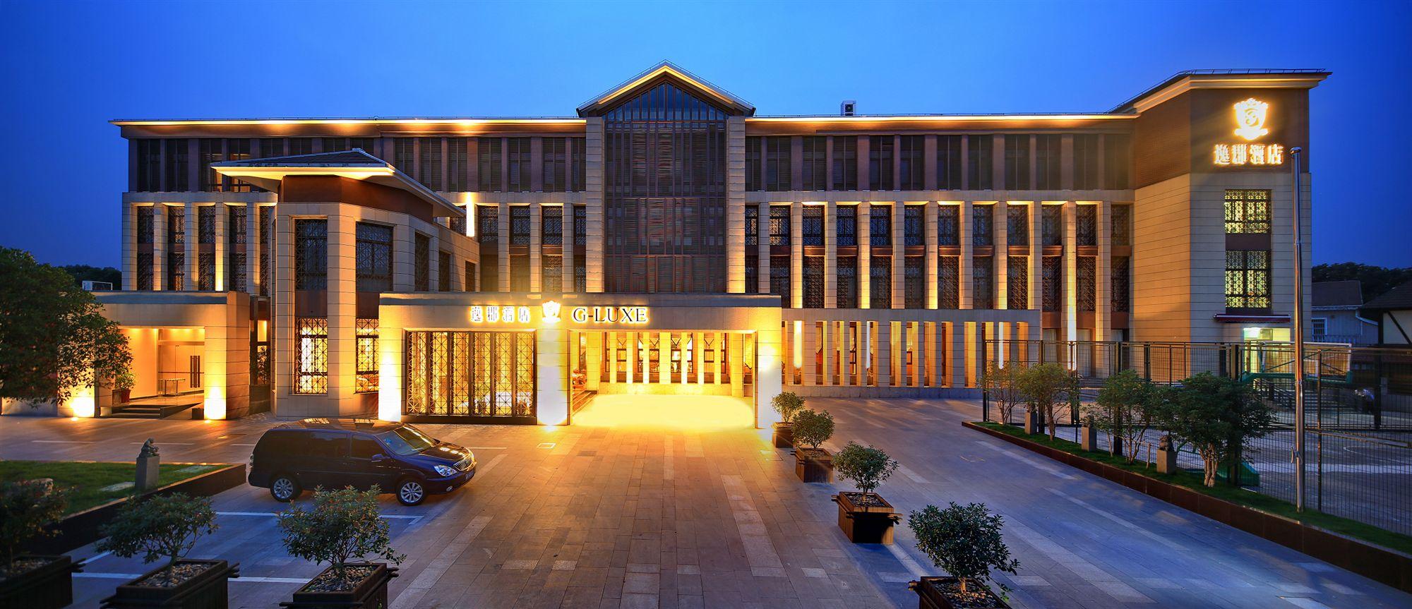 Fondney Hotel Shanghai Necc Hongqiao Airport T2 المظهر الخارجي الصورة